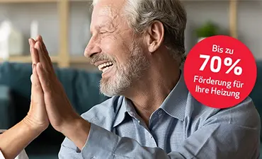 Heizungsförderung 2025